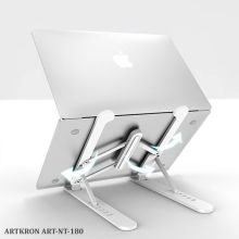 Подставка под ноутбук ARTKRON ART-NT-180 (серебристая)